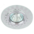 Светильник cо светодиодной подсветкой ЭРА DK LD47 SL 50 Вт, точечный, цоколь GU5.3, тип лампы ГЛН, декоративный, цветовая температура - 4000 K, IP20, цвет свечения - белый, цвет светильника - зеркальный